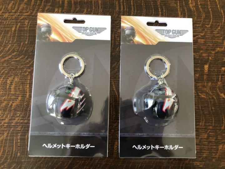 38%割引グレイ系注目の トップガン マーヴェリックヘルメット 2個セット新品未開封 キーホルダー 小物グレイ系-AFECON.ORG.PY 38%割引グレイ系注目の トップガン マーヴェリックヘルメット 2個セット新品未開封 キーホルダー 小物グレイ系-AFECON.ORG.PY