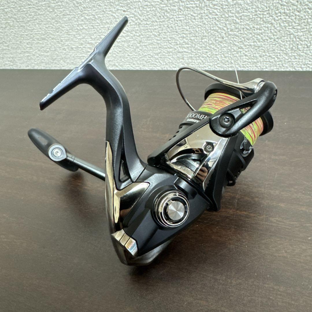 SHIMANO