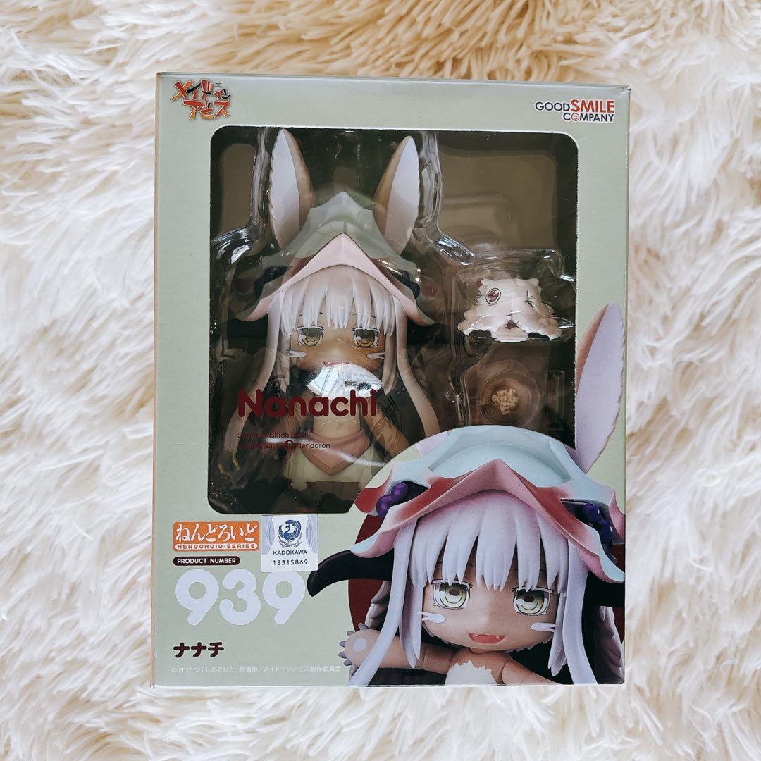 ねんどろいど ナナチ