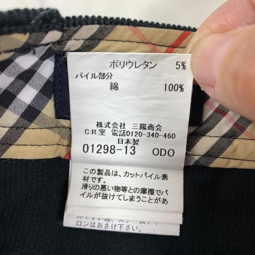 LA5936 バーバリーゴルフ コーデュロイハーフパンツ ブラック ７