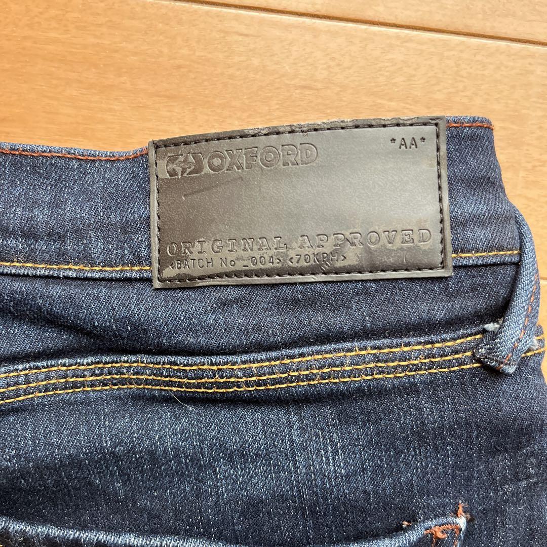 OXFORD アーマライトジーンズ　34インチ