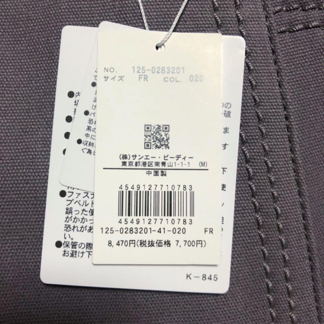 がしっかり⊪ JILL コンバーチブル リボントートバッグ HhigK-m12038882265 by JILLSTUART レディース
