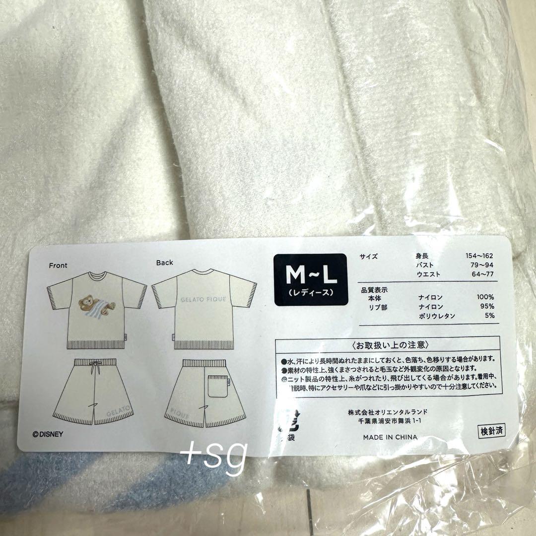 新品タグ付☆TDR限定品☆ルームウエアセット☆ジェラートピケ