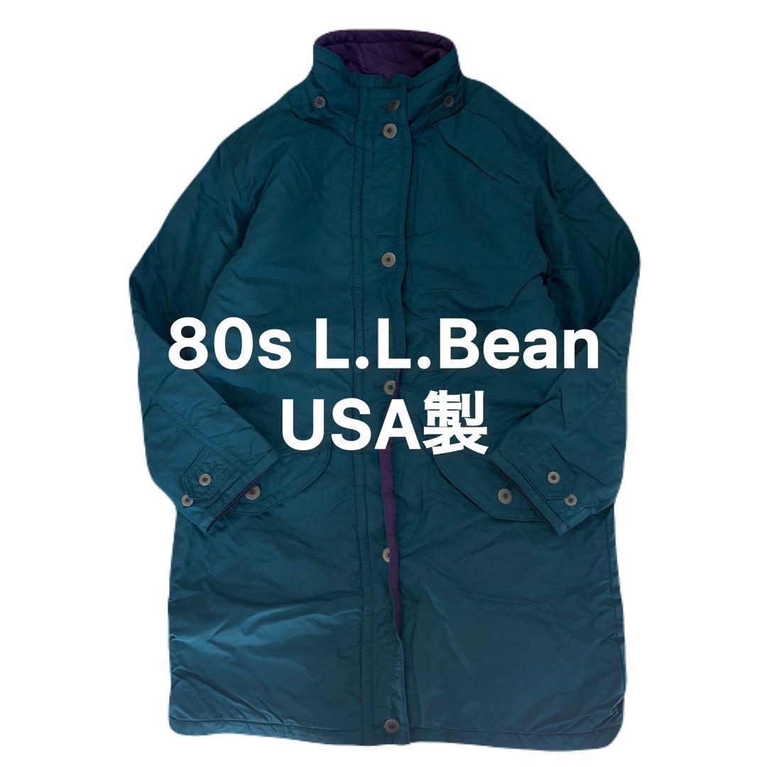 80s L.L.Bean USA製 エルエルビーン ジャケット　ヴィンテージ