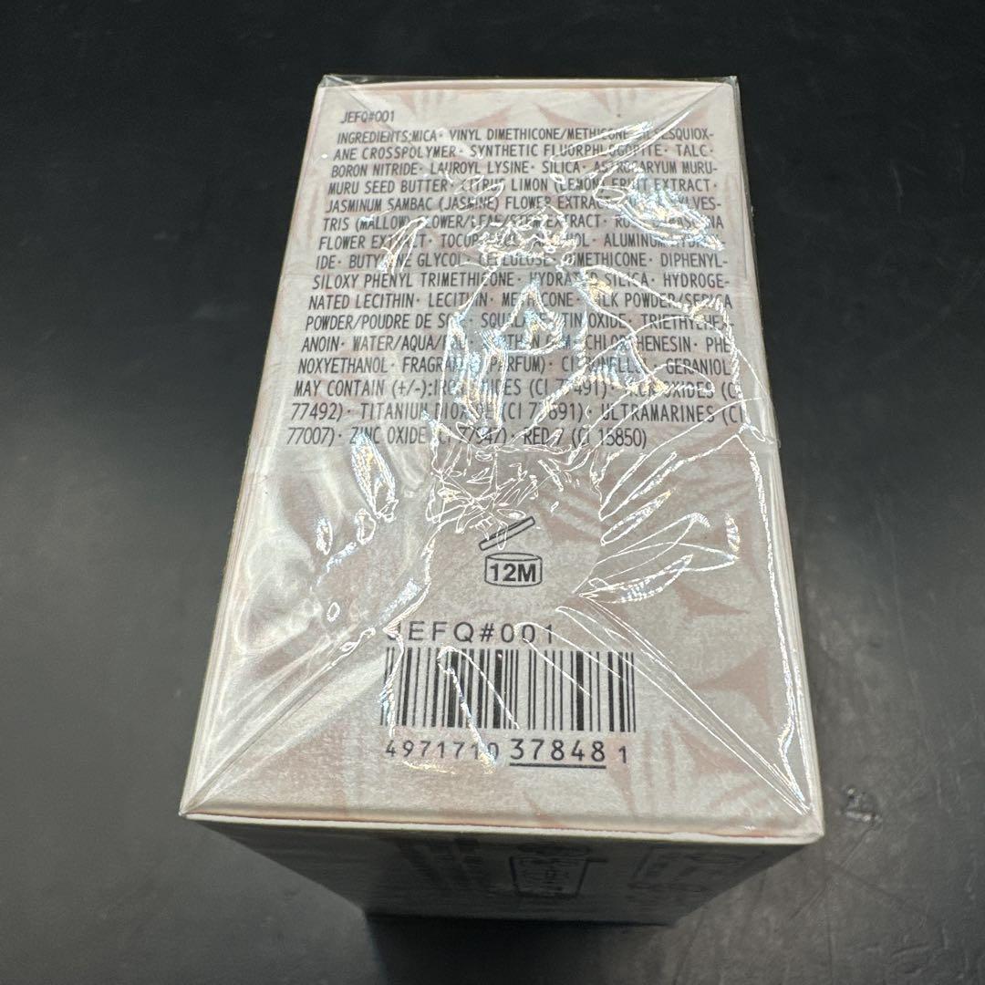コスメデコルテ ルースパウダー 01 20g ２点セット