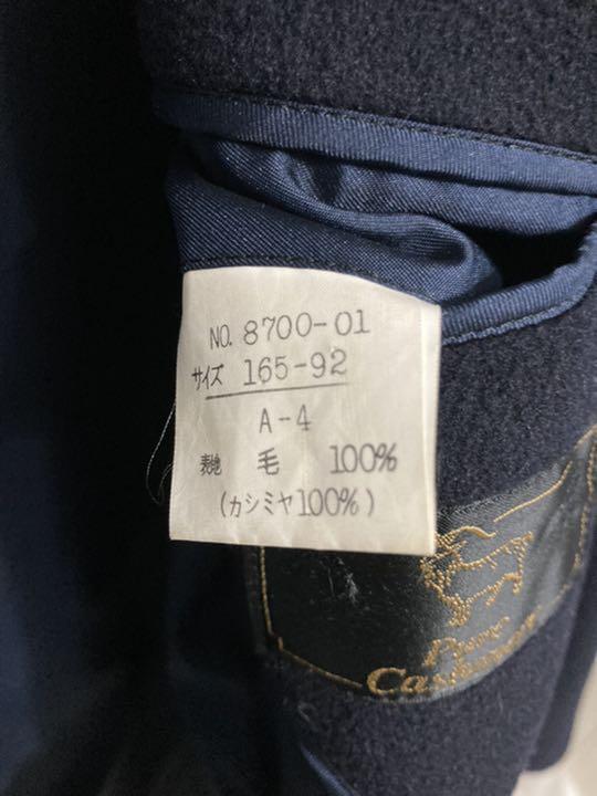 カシミヤ100% ロングコート　ネイビー
