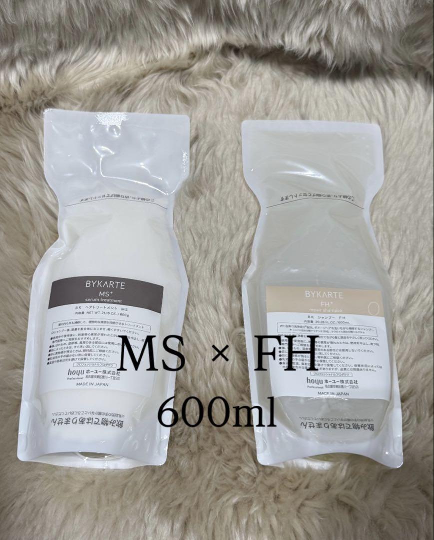 BYKARTE MS × FH シャンプー 600ml