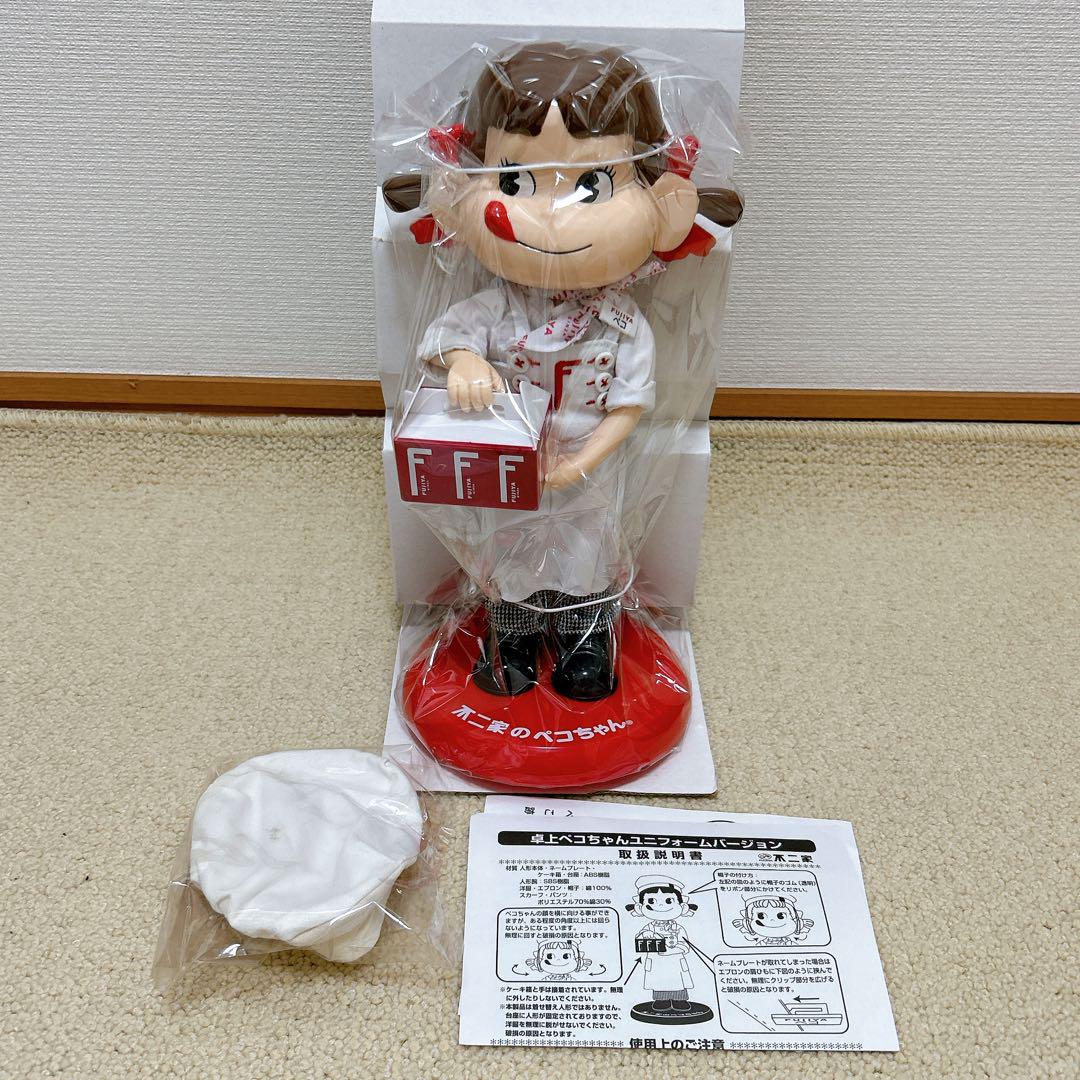 ○不二家 卓上ペコちゃん【未使用】ユニフォームバージョン 入園