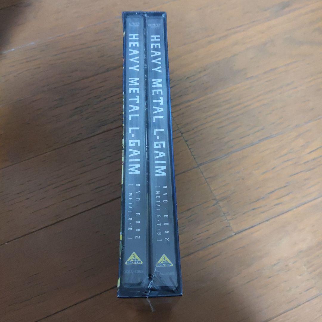 重戦機エルガイム DVD-BOX2〈5枚組〉新品未開封品