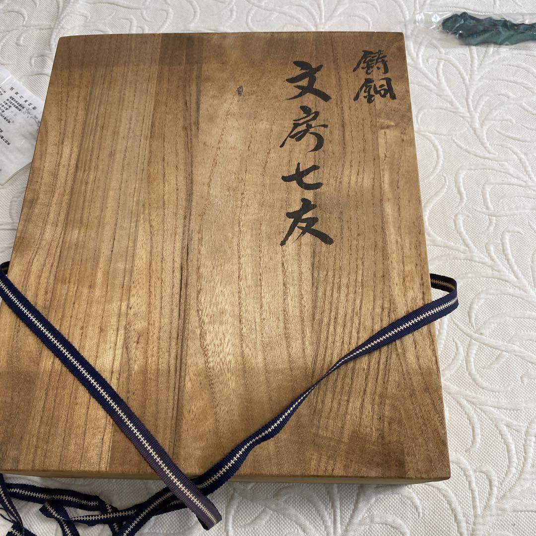 鶴 筆皿 鋳銅 月真作 未使用品 名入り記念品