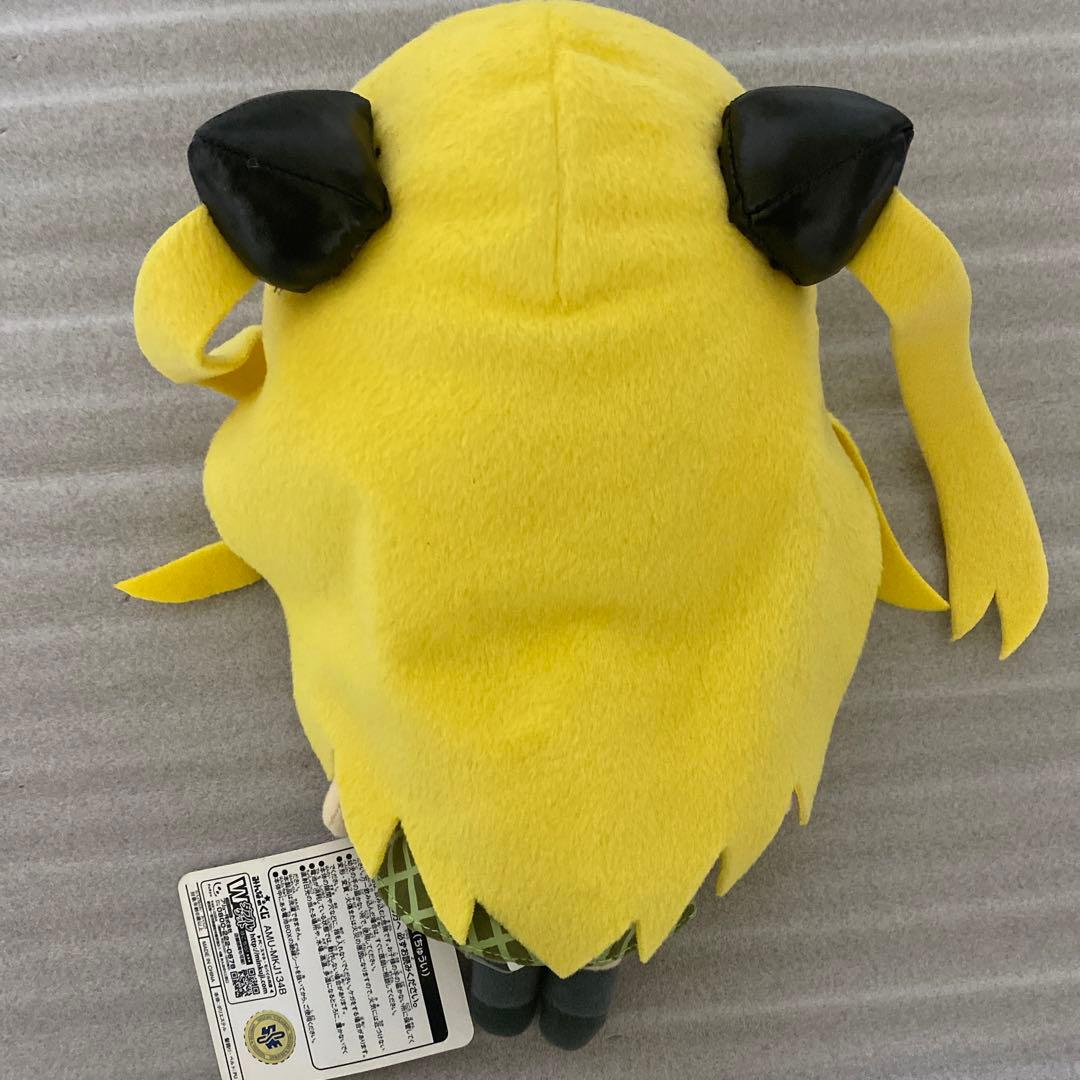 ToLOVEるダークネス みんなのくじボイス付きぬいぐるみ 金色の闇 ヤミ