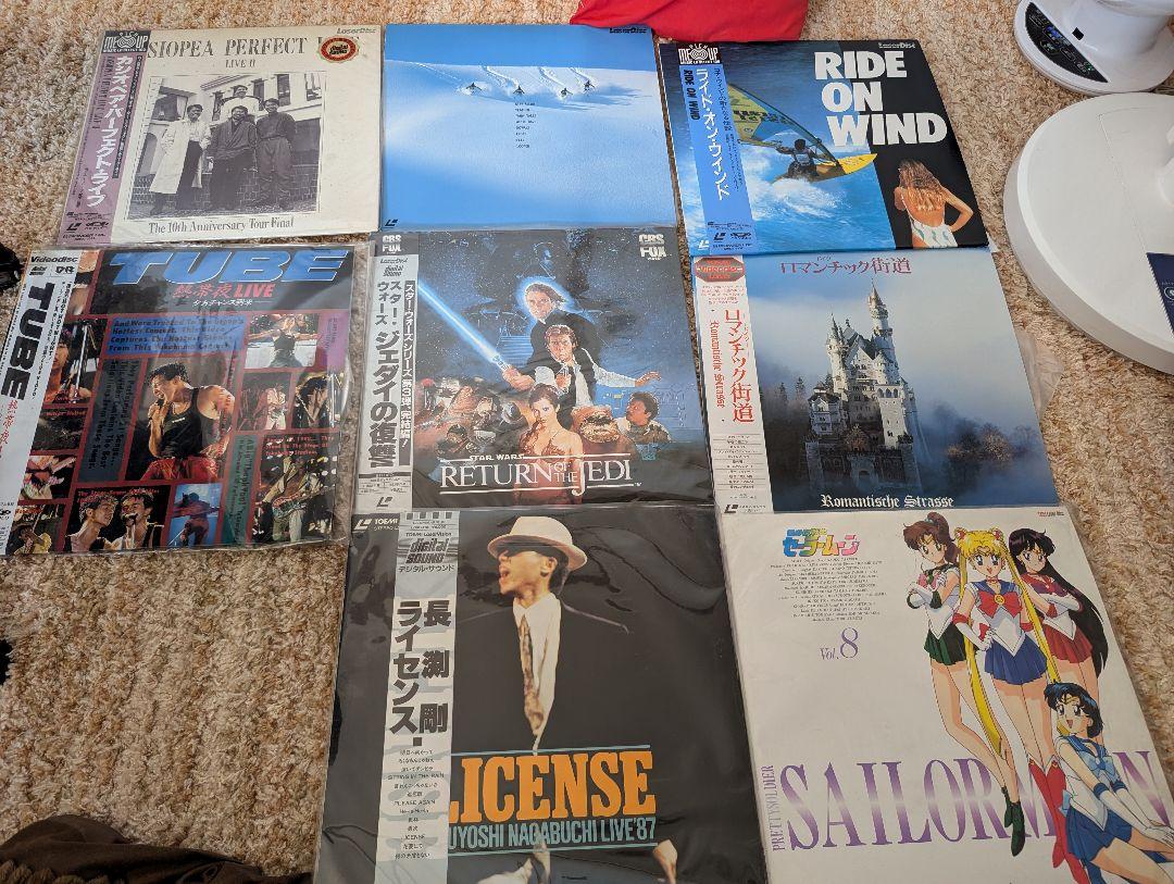 レーザーディスク　セット