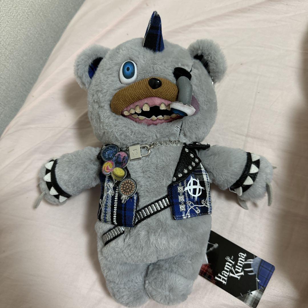 ハミクマぬいぐるみ ぬいぐるみ