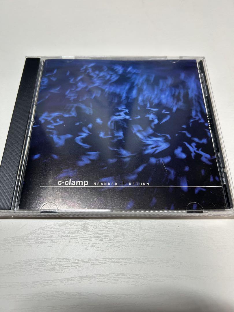 C-Clamp – Meander + Return