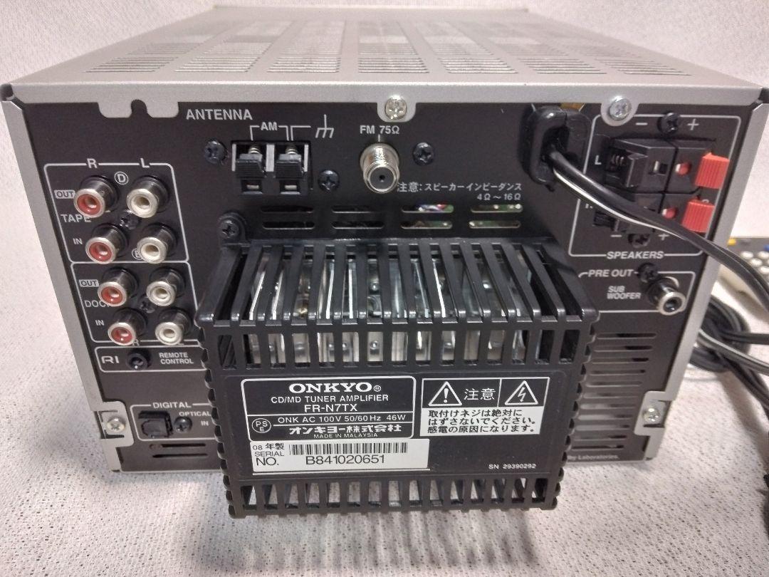 ONKYO FR-N7TX コンポ リモコン