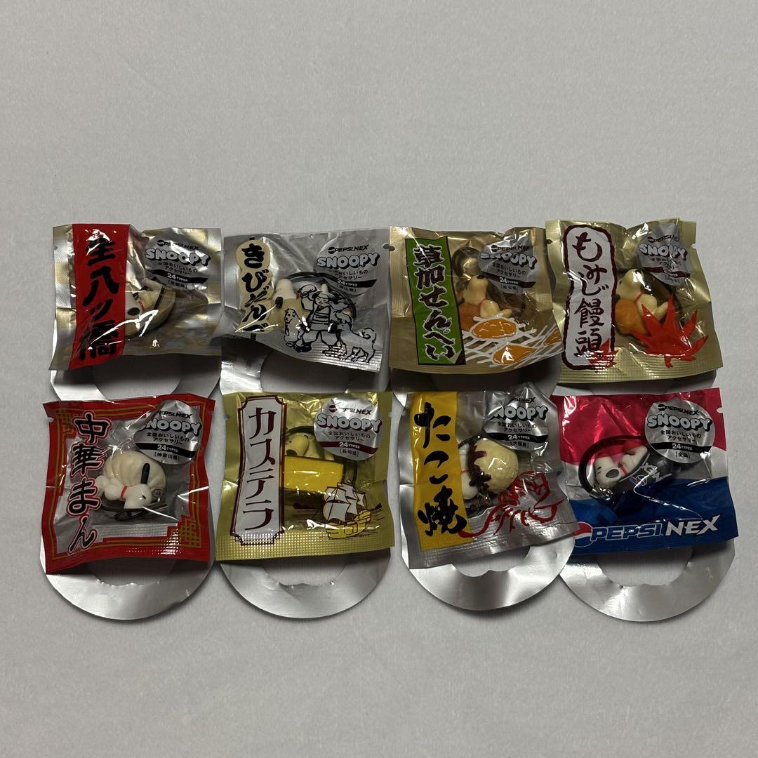 PEPSI×スヌーピー 全国おいしいものアクセサリー - メルカリ