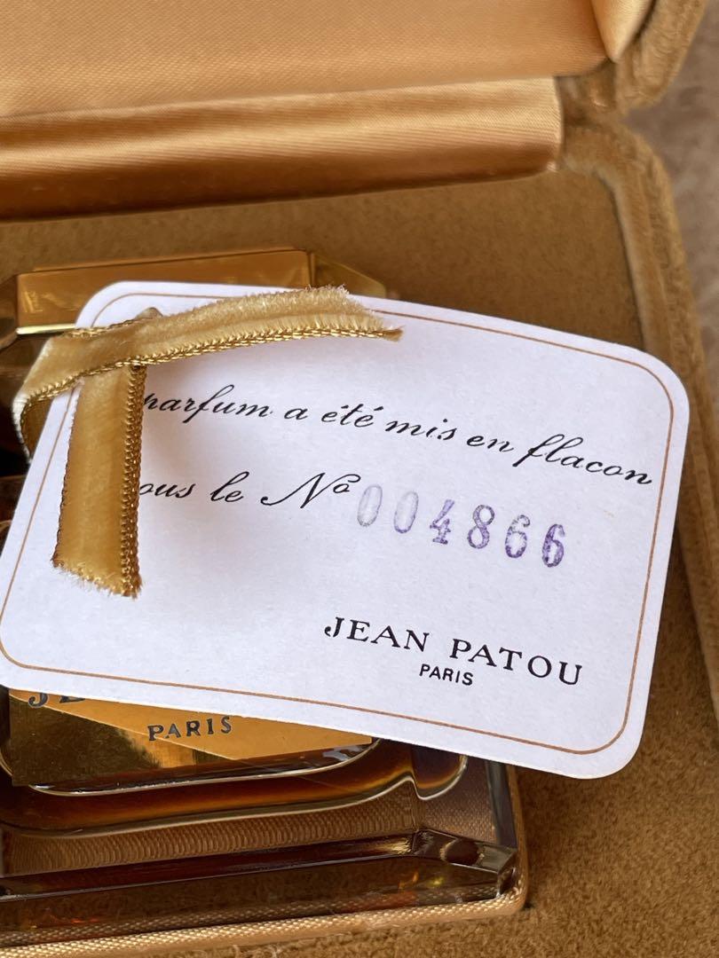 レアJEAN PATOU 未使用 ジャンパトゥ ミル 香水 15ml