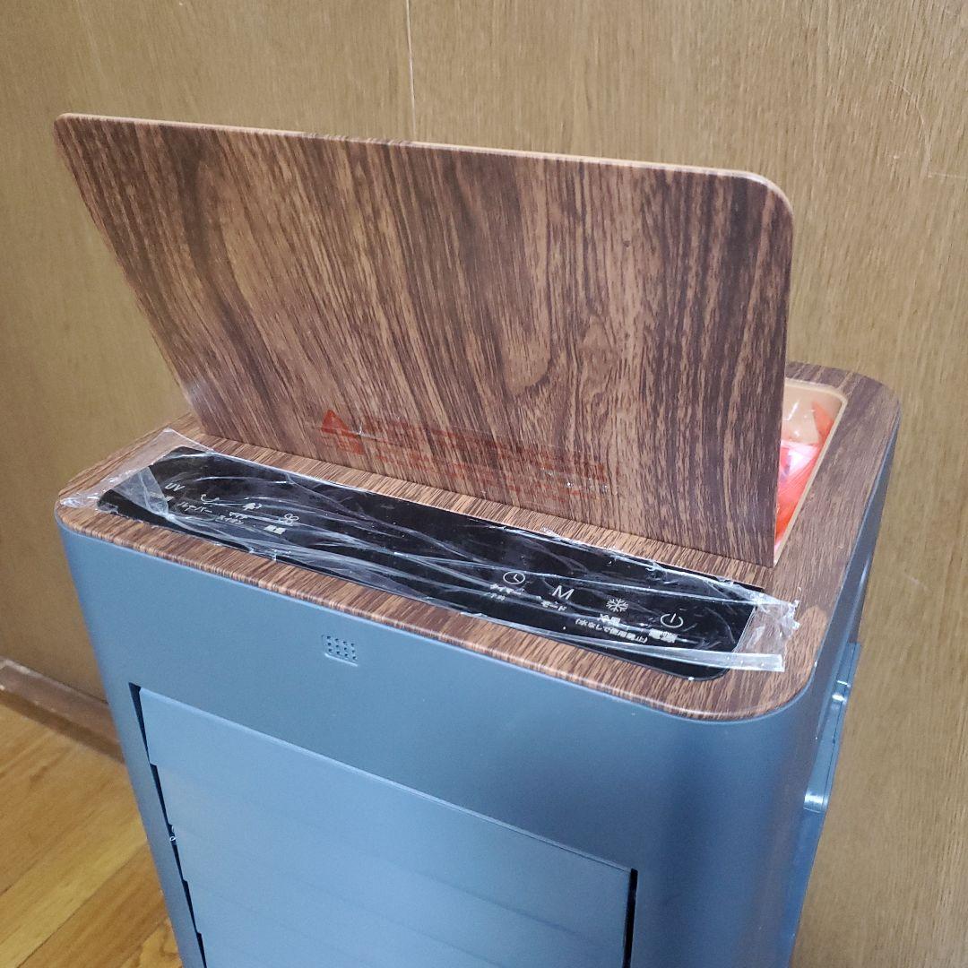 冷風機 強力 冷風扇 扇風機 猛暑対策 急速冷却 省エネイオン 8L大容量タンク