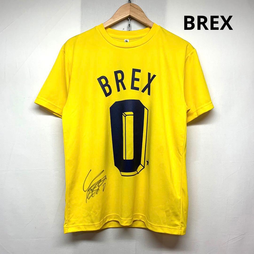 上質で快適 BREX 田臥勇太サイン入り スポーツウェア バスケットボール