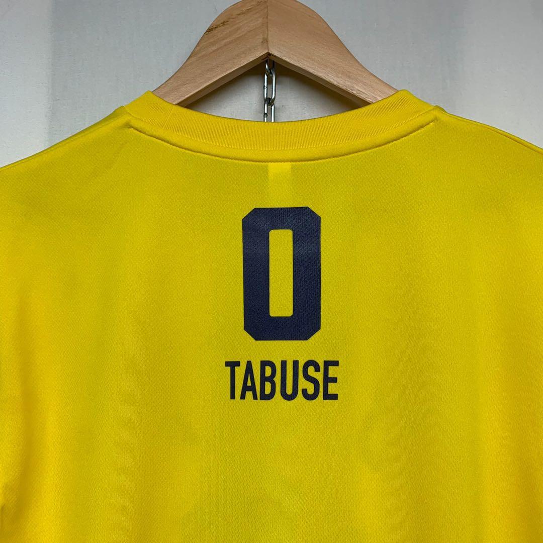 BREX 田臥勇太サイン入り スポーツウェア | energysource.com.br