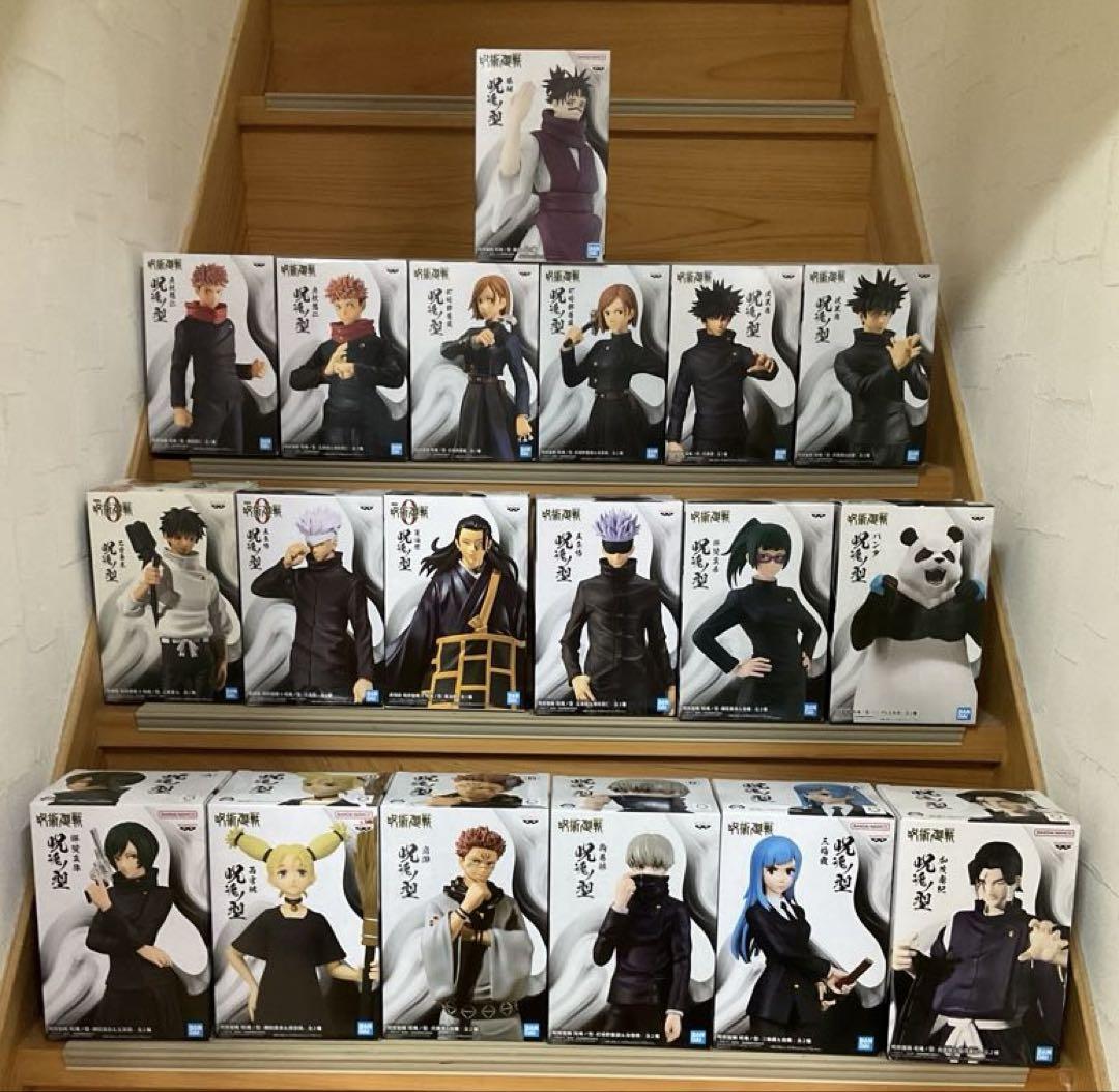 【新品未開封】呪術廻戦 呪魂ノ型　19種セット　まとめ売