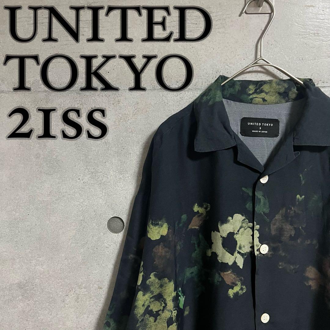 UNITED TOKYO 21ss フラワーオープンカラーシャツ 黒 緑