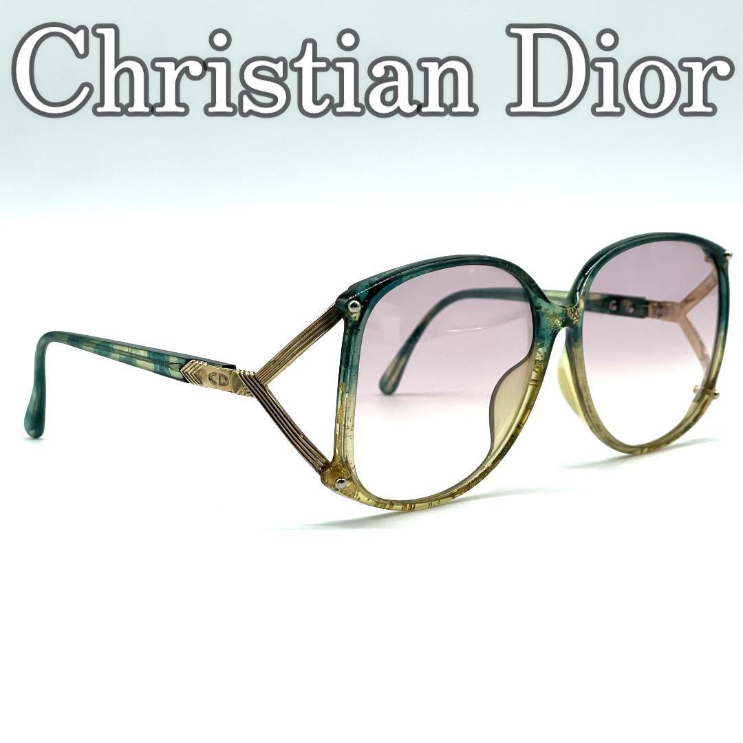 【ヴィンテージ】Christian Dior ディオール　メガネ　サングラス