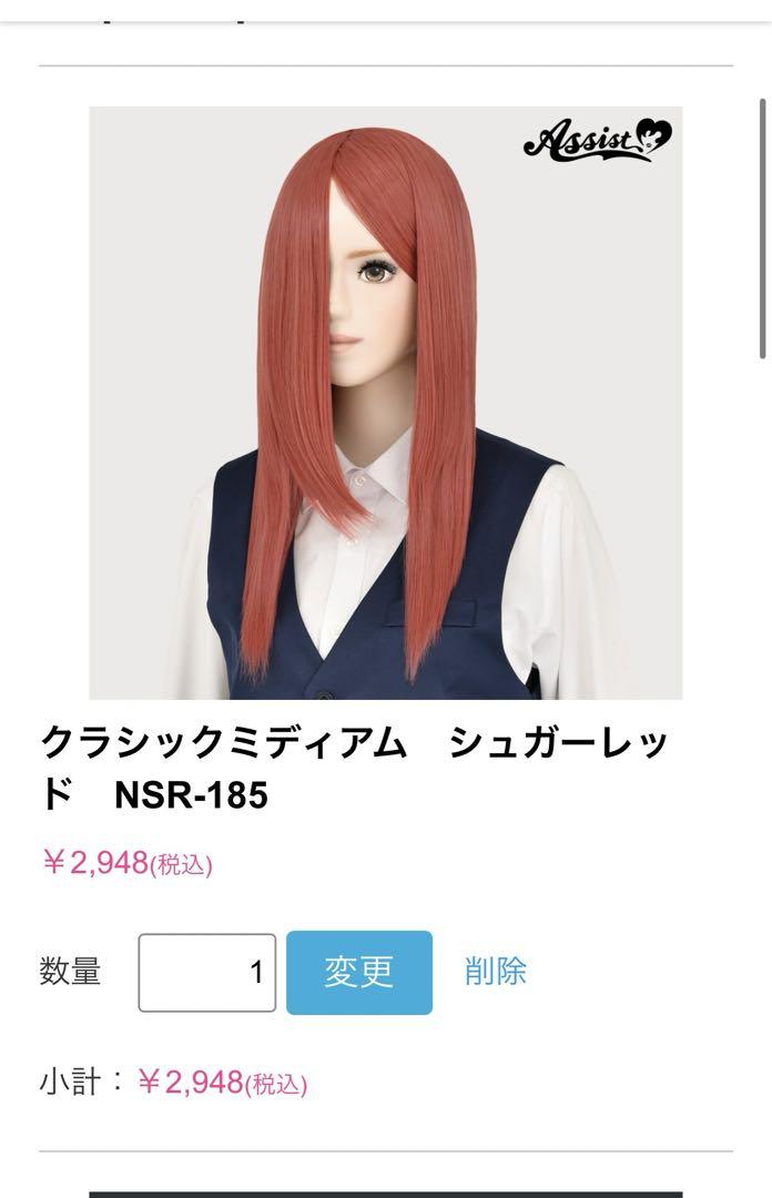 Rページ