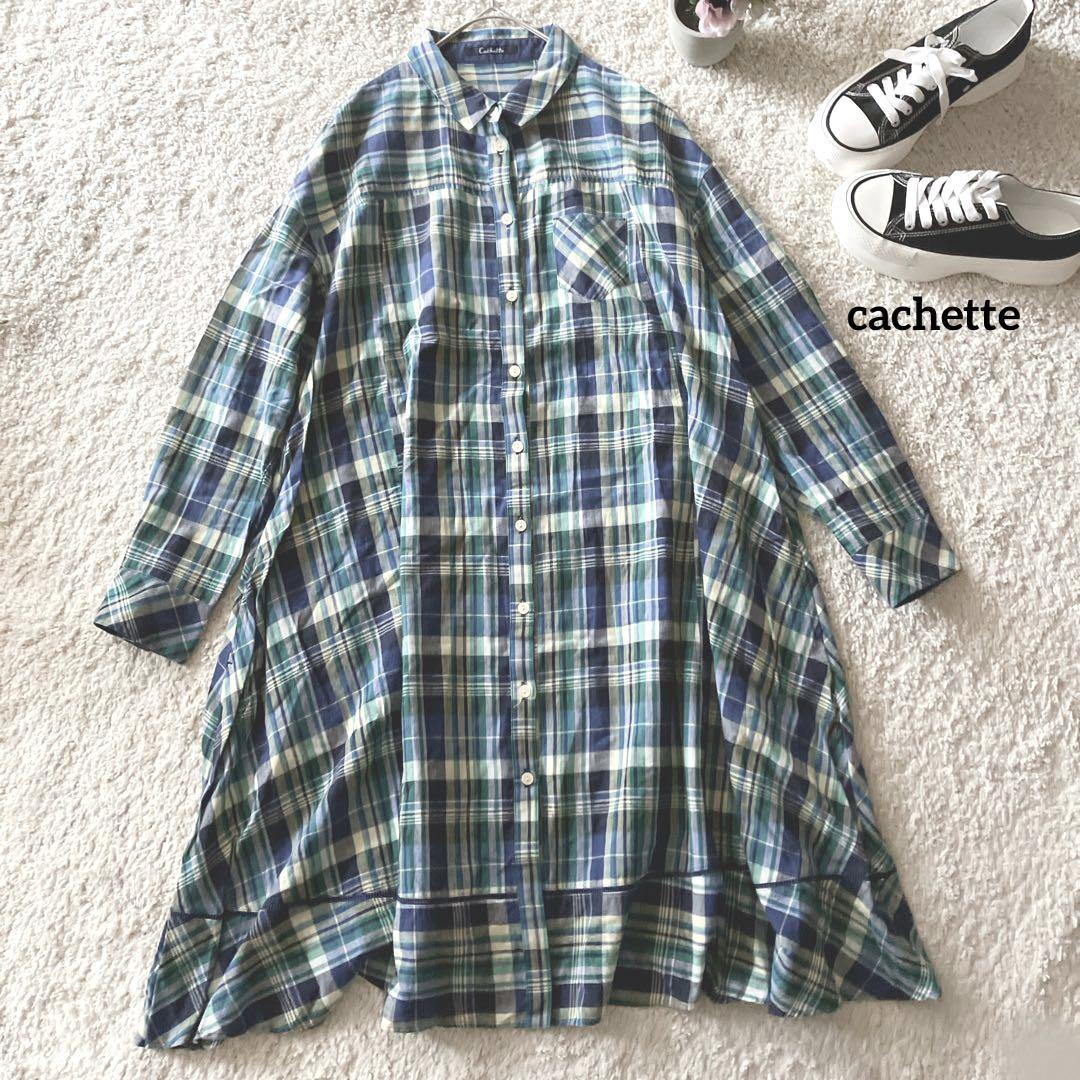 カシェット チェック柄 シャツワンピース【2】ミドル丈 cachette