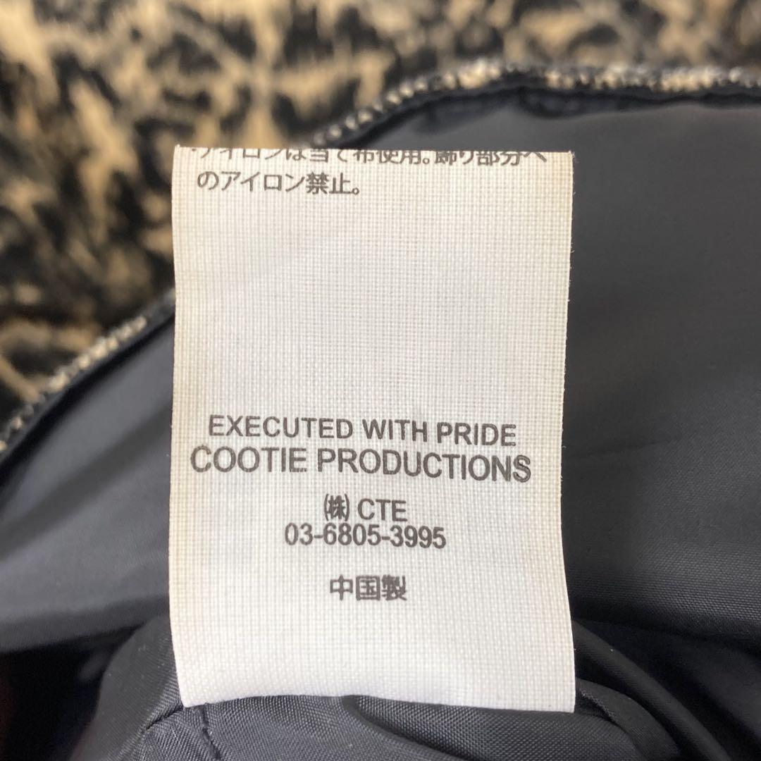 ジャケット・アウター 737 Corduroy Leopard Oversized Down Vest