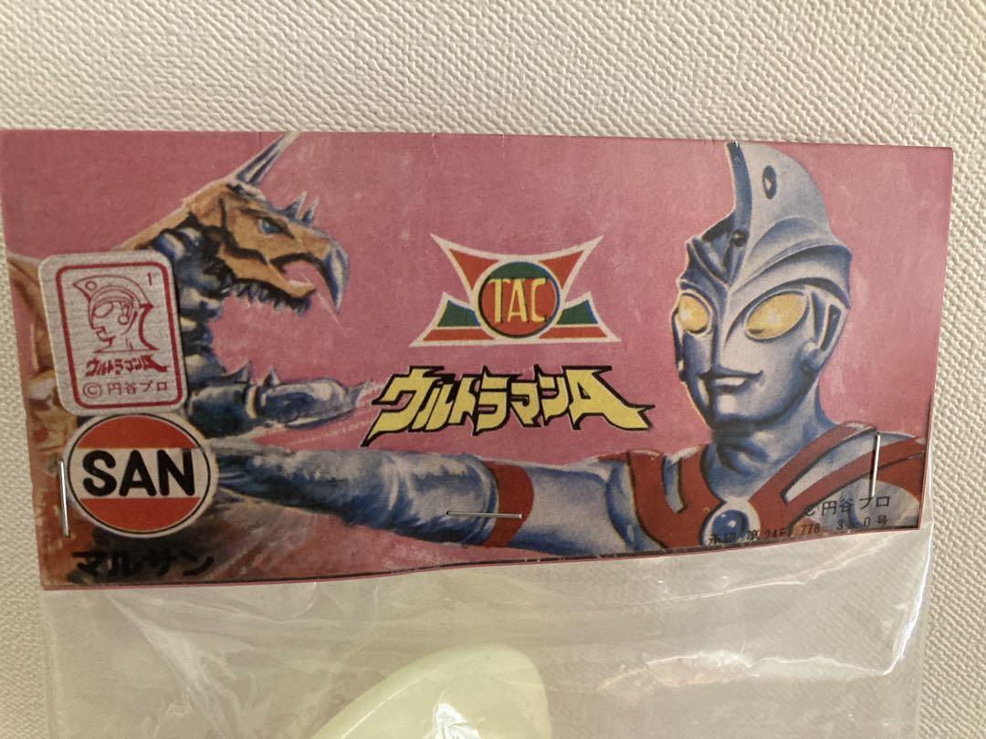 マルサン ウルトラマンA