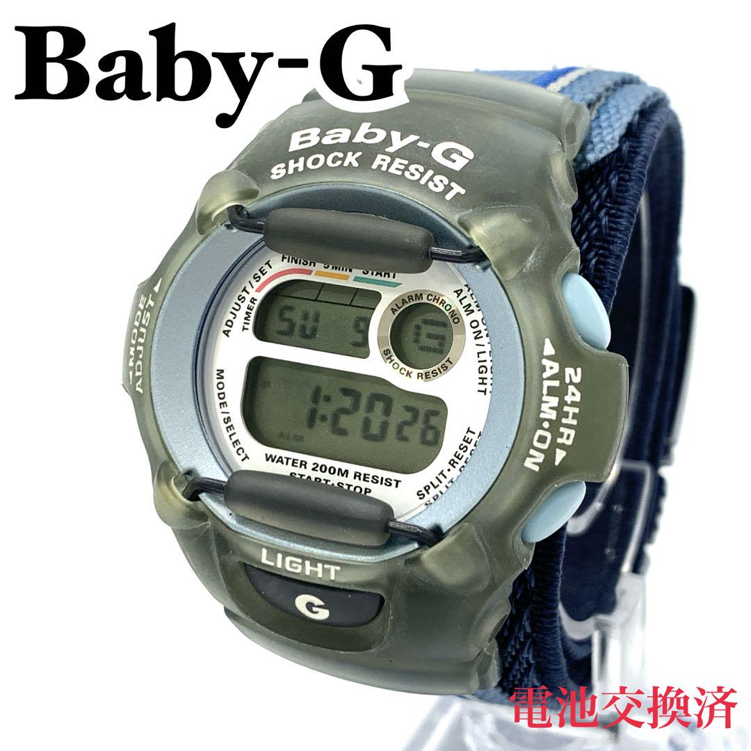 電池交換済】CASIO Baby-G ベビージー BG-370 YB0706
