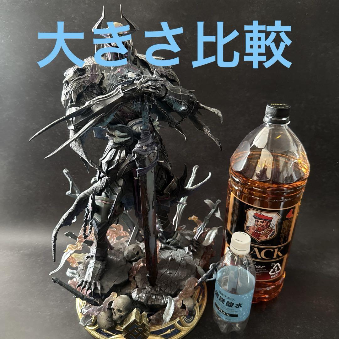FGO スタチュー（山の翁）