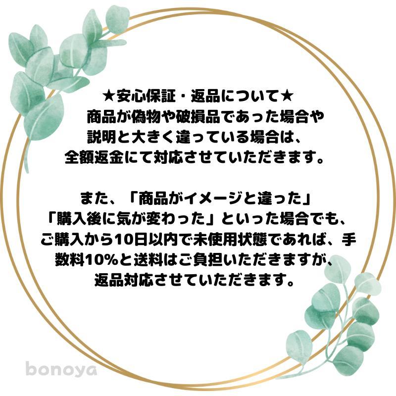 ファービー2 スノーボールホワイト 青目 英語 1088 動作確認