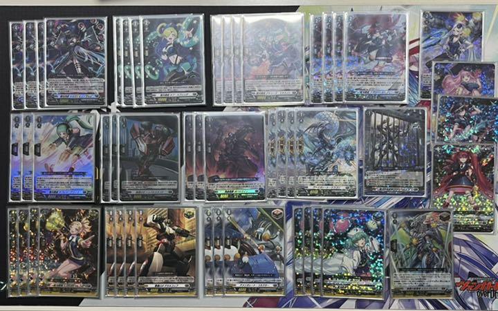 超人気 ヴァンガード 極光戦姫 デッキ - カードファイト!! ヴァンガード - www.fonsti.org 超人気 ヴァンガード 極光戦姫 デッキ - カードファイト!! ヴァンガード - www.fonsti.org