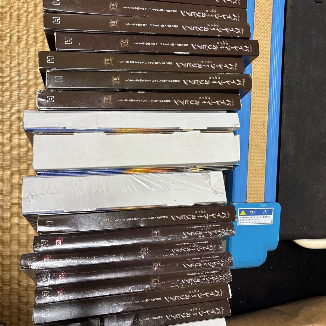 パイレーツオブカリビアン伝説の海ぞく船ブラックパール号を組み立てよう! パイレーツオブカリビアン伝説の海ぞく船ブラックパール号を組み立てよう!