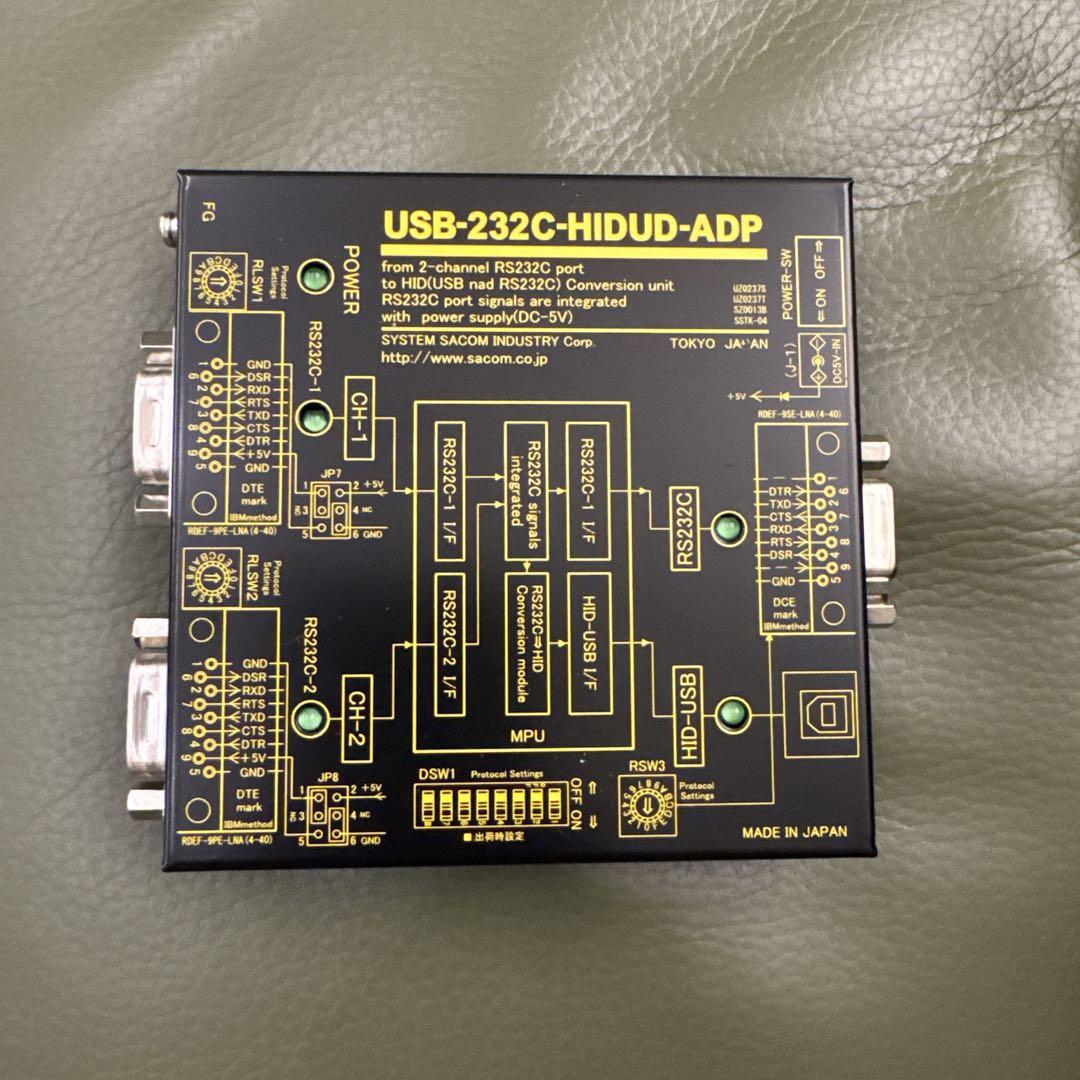 【送料無料】 USB-232C-HIDUD-ADP 2チャンネルRS232C