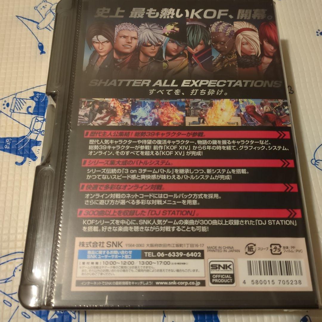 PS5 キングオブファイターズ15 限定版