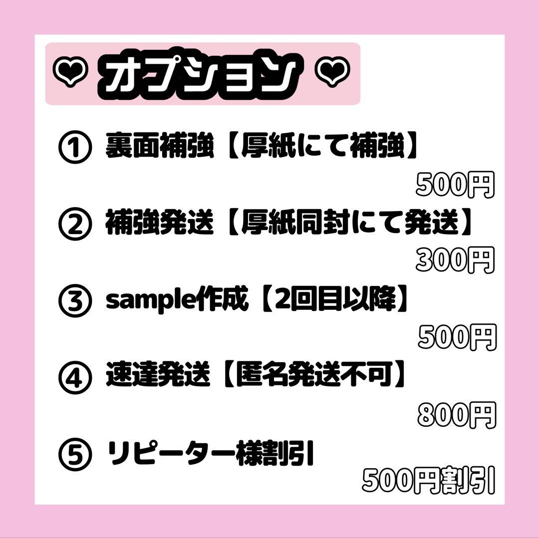 coページ