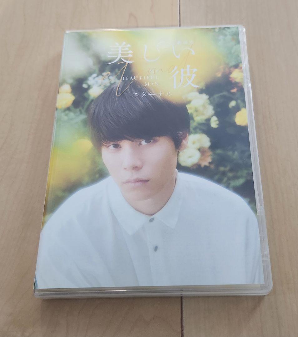 Blu-ray-収納BOXセット