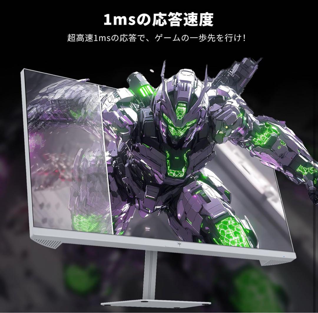 KTC 23.8 インチ ゲーミングモニター 180hz