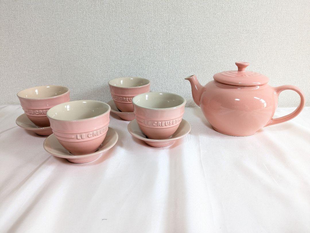 LE CREUSET ピンク ティーポット カップ＆ソーサー 5客セット