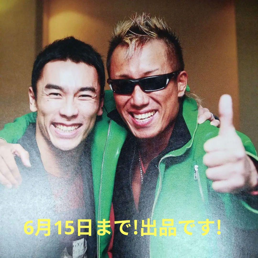 TAKUMA・長渕剛・佐藤琢磨