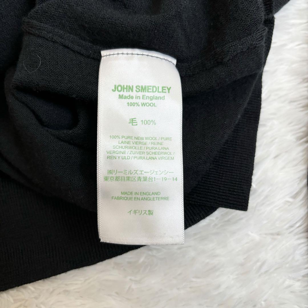 美品✨JOHN SMEDLEY ジョンスメドレー　ウール ニット ブラック M