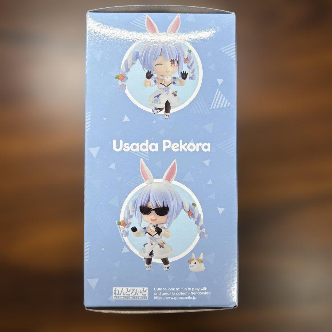 未開封】兎田ぺこら ねんどろいど フィギュア 1823 - メルカリ