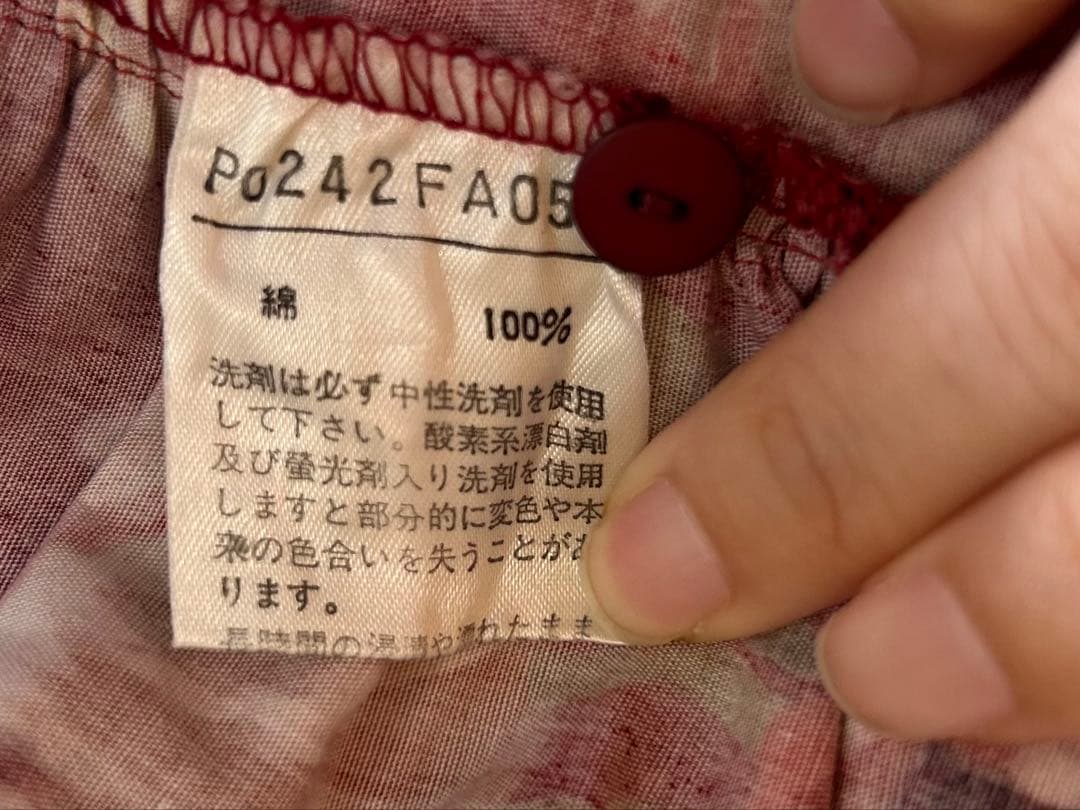 ピンクハウスPINKHOUSE インゲボルグ 花柄ロングワンピース ピンクハウスPINKHOUSE インゲボルグ 花柄ロングワンピース