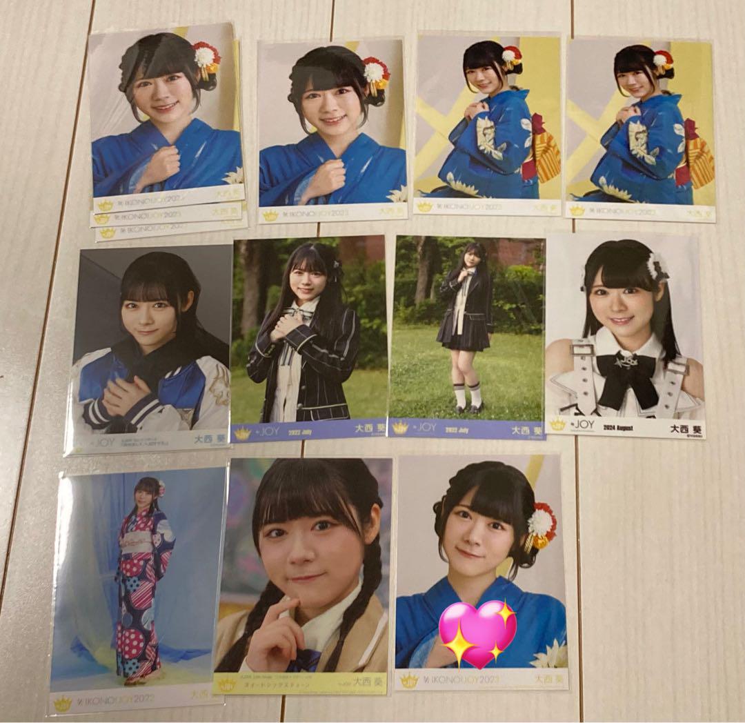 ≒JOY ニアジョイ 大西葵 直筆　まとめ売り　バラ売り ニアジョイ 大西葵 直筆 - メルカリ