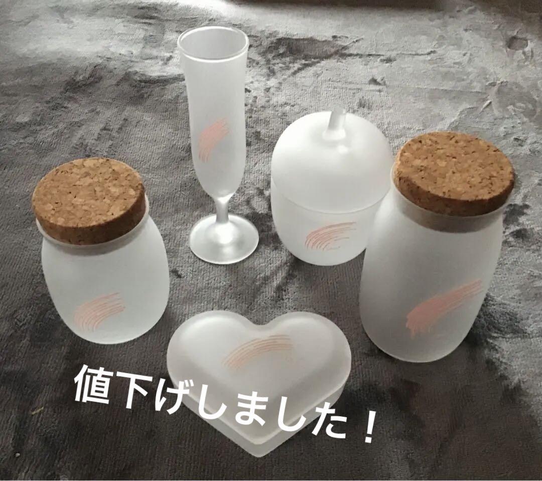 〈昭和レトロ〉ナイスグラスセット尾崎真吾オリジナルデザイン