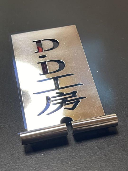 即納最新品 脱着式 DDプレート 好きな文字カット 3754d-m12058649730 お得国産