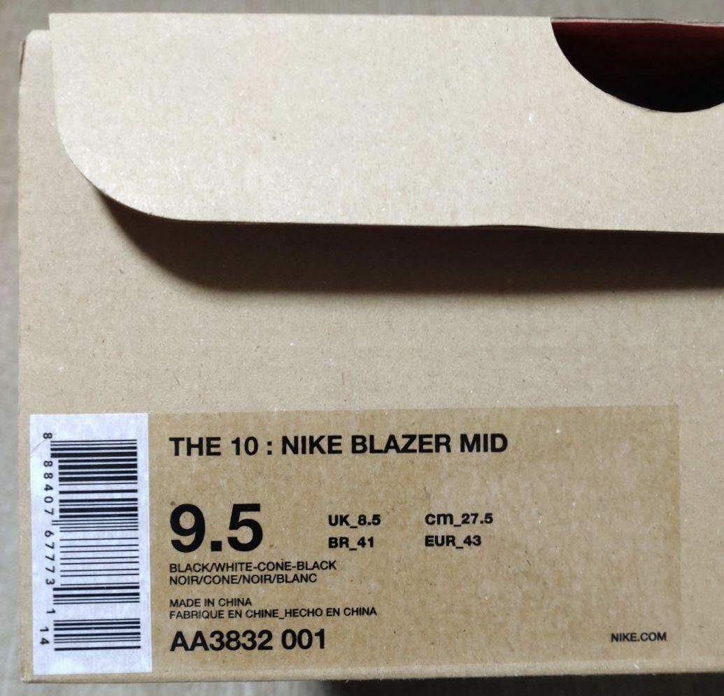 Off-White × NIKE BLAZER MID ブラック 美中古